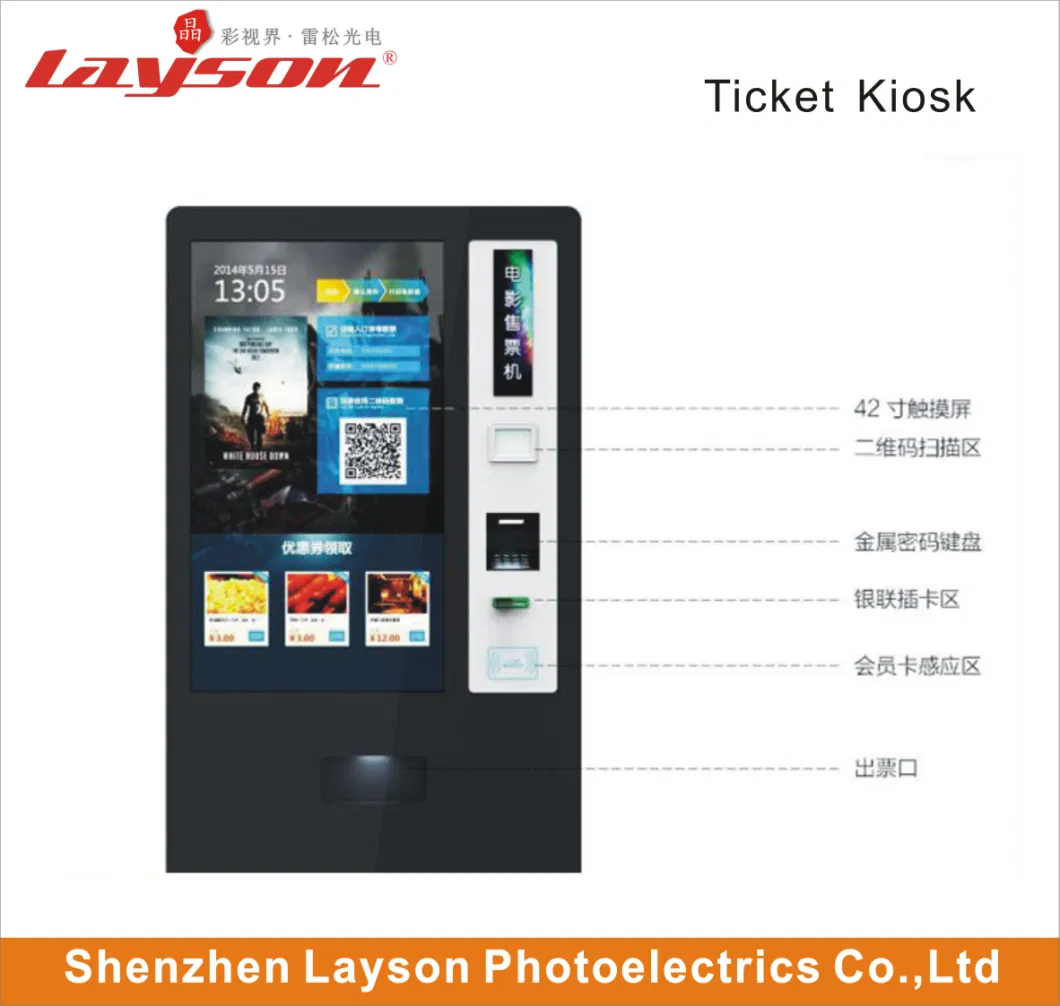 65 Inch LCD Display Digital Signage Advertising Touch Screen Ticket Vending Kiosk