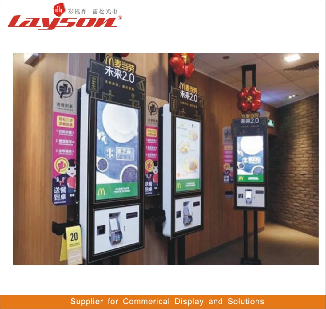 OEM 32 Inch LCD Display Digital Signage Advertising Touch Screen Information Interactive Internet Kiosk Self Service Payment Kiosk