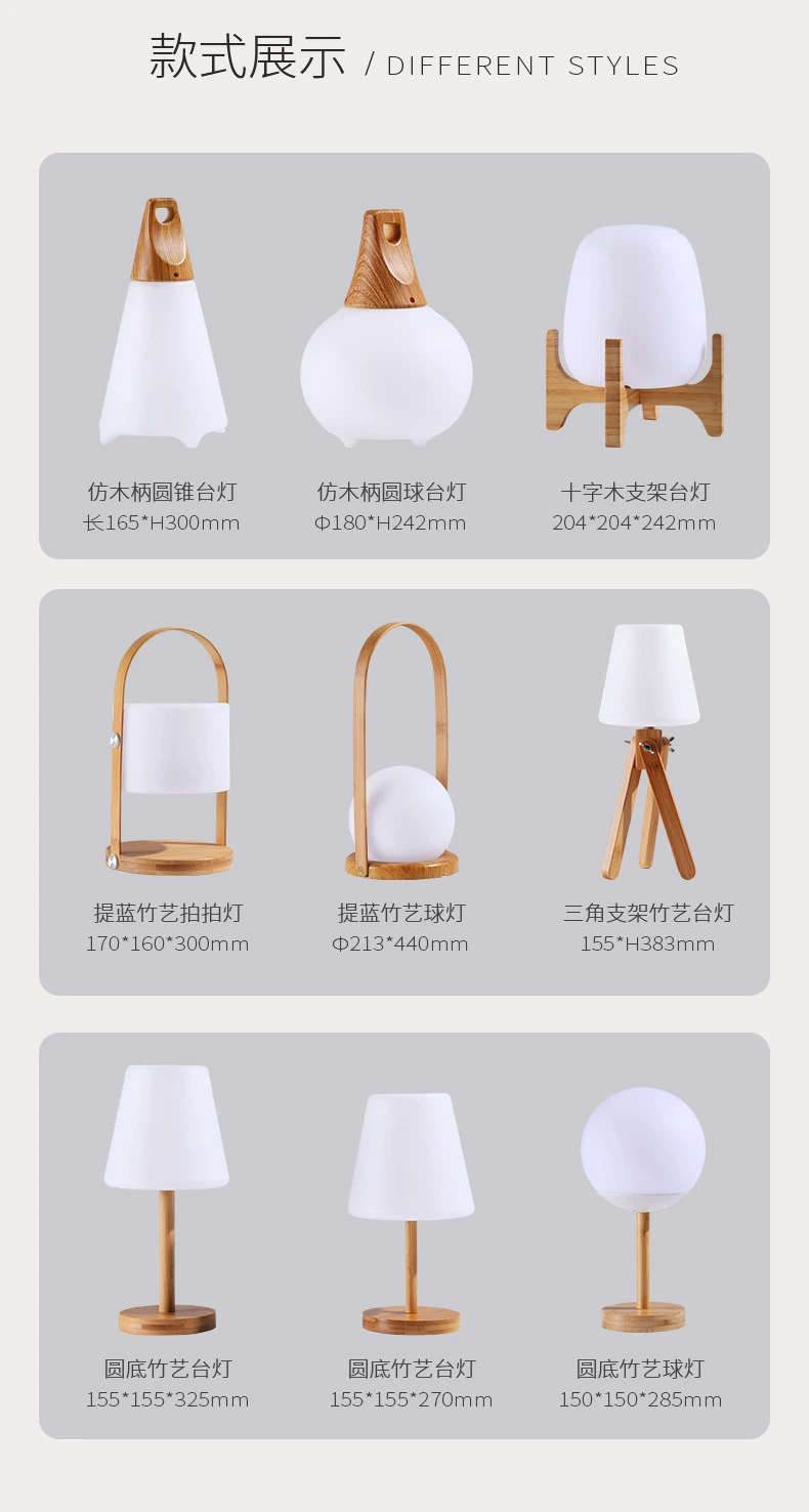 Small Table Lamp Bedside Ambient Light Nightlight Living Room Lighting Bedroom Light RGB Wholesale