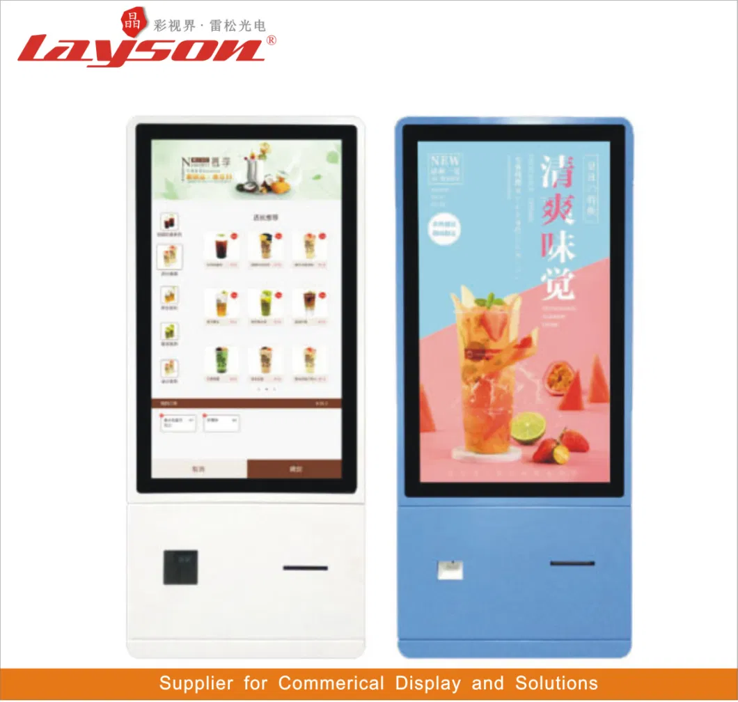 OEM13.3/15.6/17/19/22/32/43/49/55/65 Inch LCD Display Digital Signage Advertising Touch Screen Information Interactive Internet Kiosk Self Service Payment Kiosk