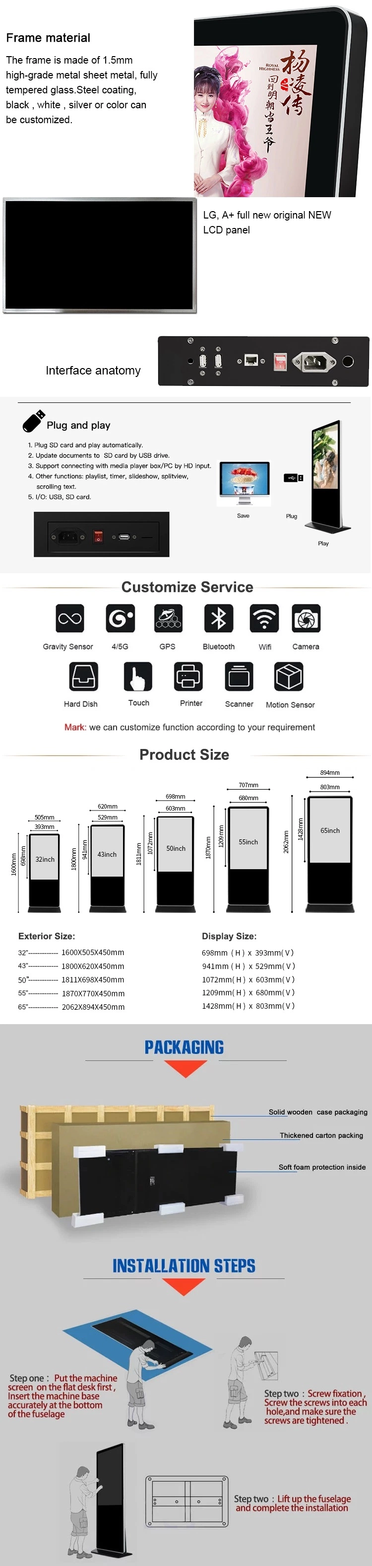 49 Inch Rotate Vertical Floor Stand LCD Digital Signage Kiosk