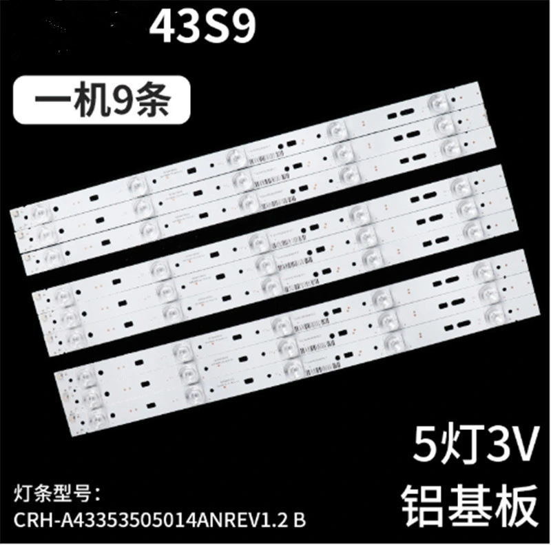 9 PCS One Set Skyworth 43 Inch LED TV Skyworth 43E390E 43E386E CRH-A43353505014 Backlight Bar Strip Backlight