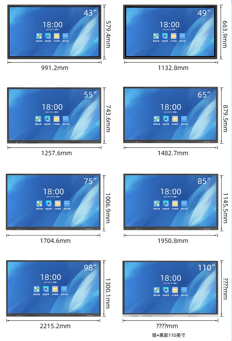 65/75 Interactive Whiteboard Smart Touchable TV Screen Board Display Screen Conference All-in-One Machine