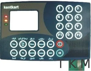 Control Feel Smooth FPC Flexible Circuit EL Panel Membrane Switch