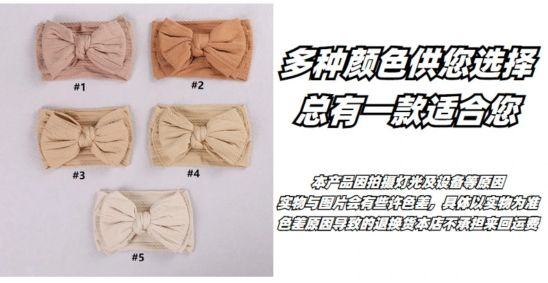 Hair Jewelry Nylon Hair Band Bows Fashion Woolen Hair Accessories Hair Band Hair Ornament Baby Knitted Headband