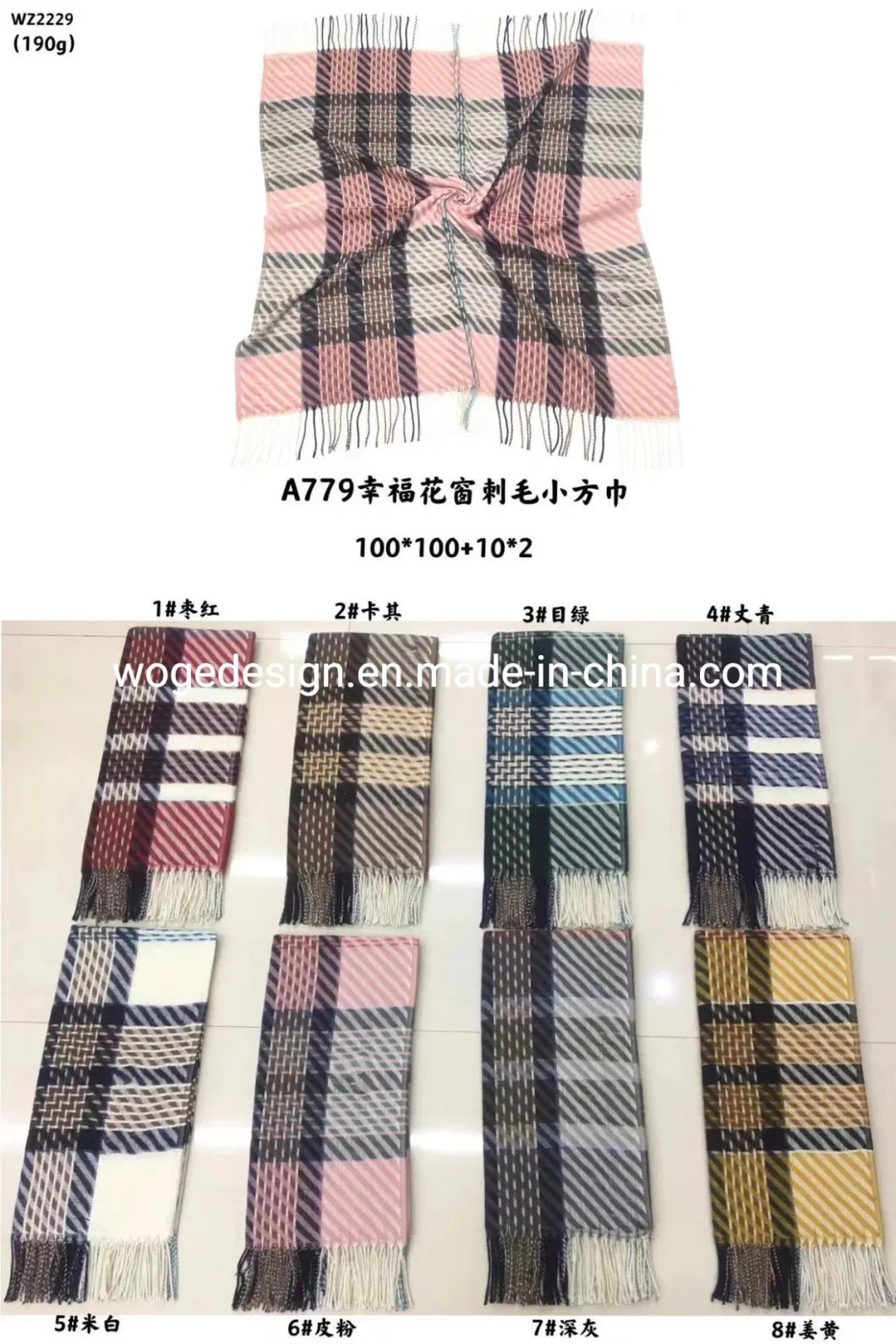 New High Quality Soft Warm Woman Jacquard Zigzag Winter Square Scarf