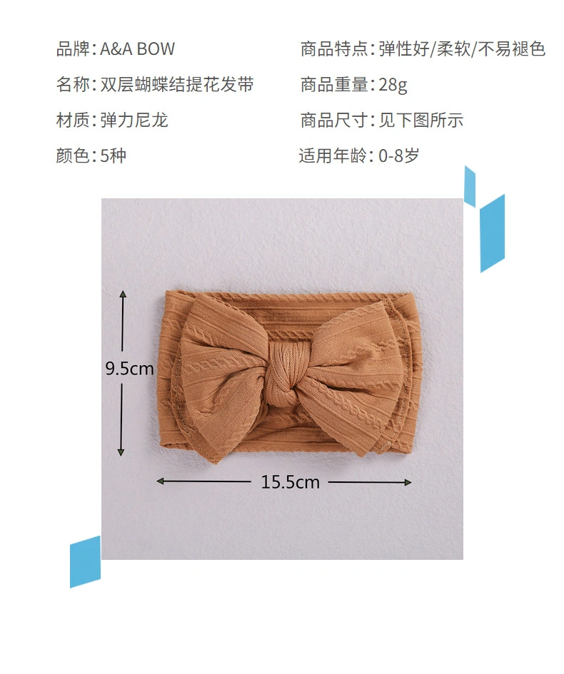 Hair Jewelry Nylon Hair Band Bows Fashion Woolen Hair Accessories Hair Band Hair Ornament Baby Knitted Headband