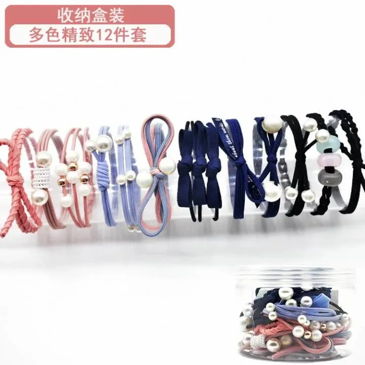 12PCS/Box Set Packing Hair Rope Korea Small Fresh Basic Rubber Band