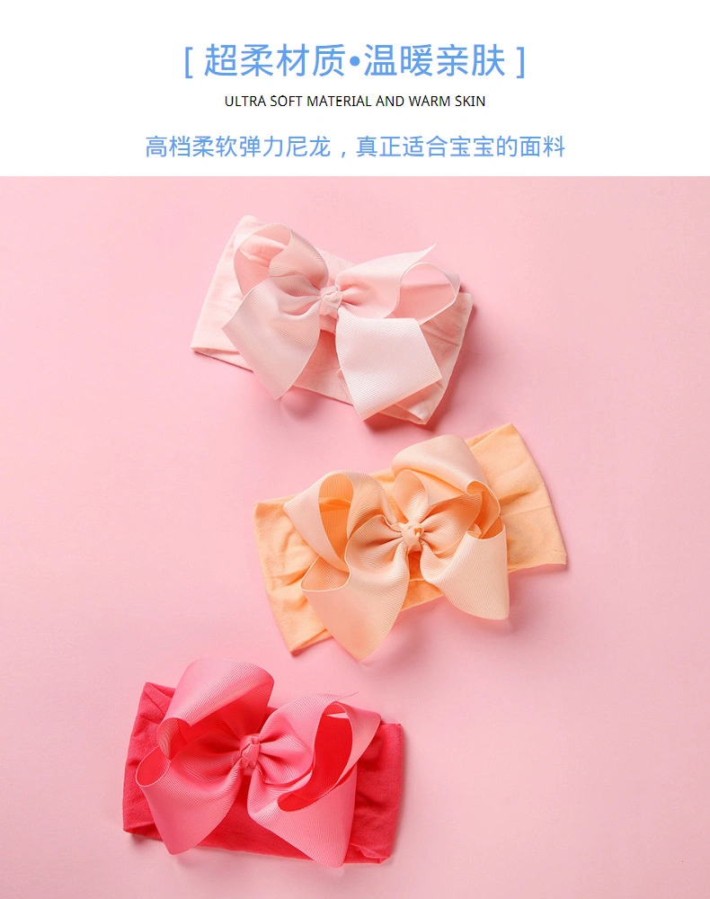 Baby Elastic Nylon Hair Band Children&prime;s Threaded Woven Bow Bow Hair Hoop Wrist Band Hair Ornament Headscarf Head Wrap Knitted Headband