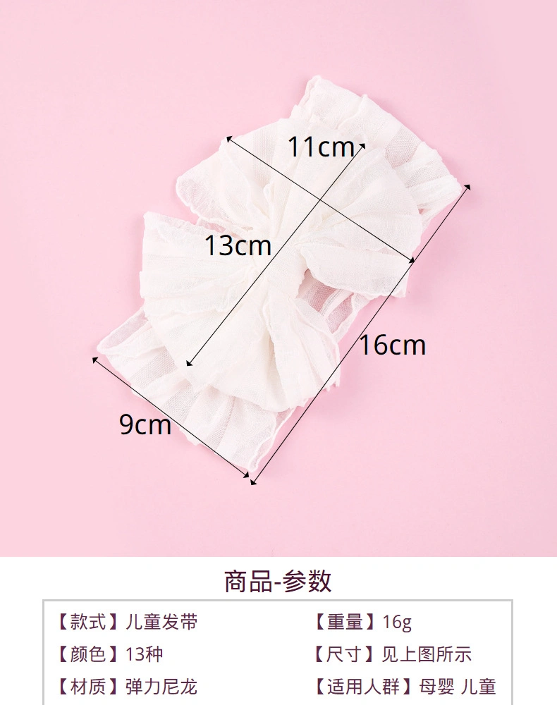 Hair Soft Silk Headband Hair Band Bow Flower Hoe Soft -Free Baby Sweatband Wrist Band Fashion Infant Knitted Headband