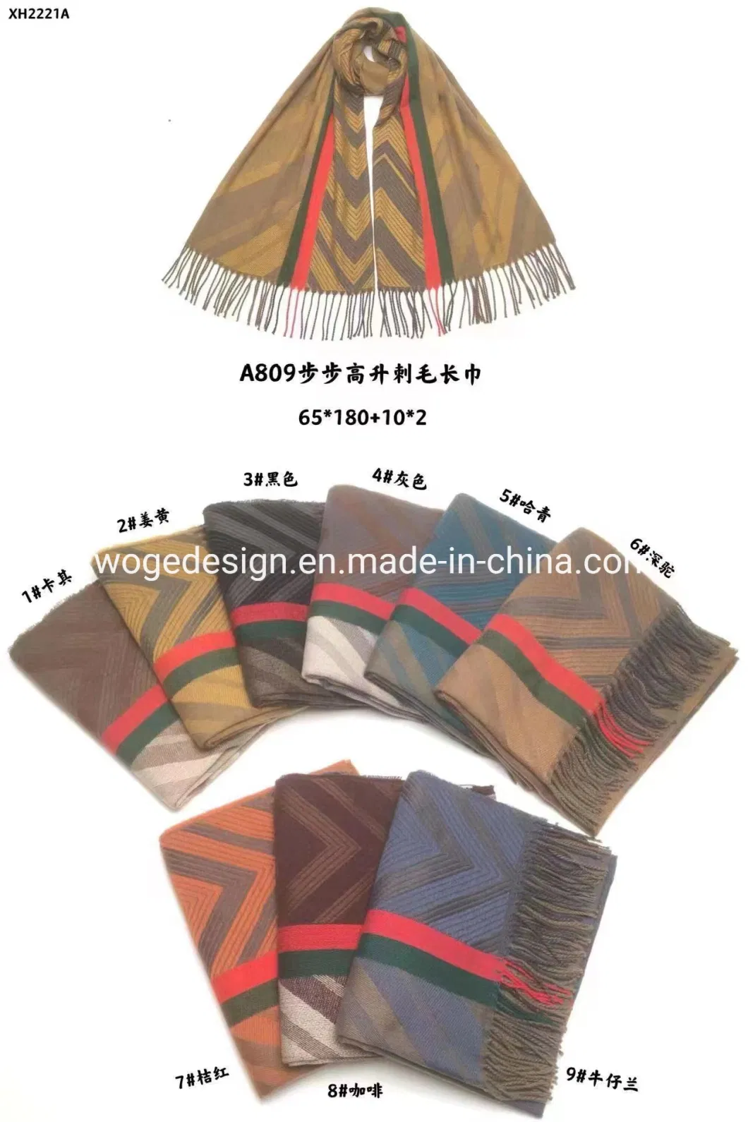 New Designer European Style Modern Jacquard Zigzag Geometrical Long Winter Shawl