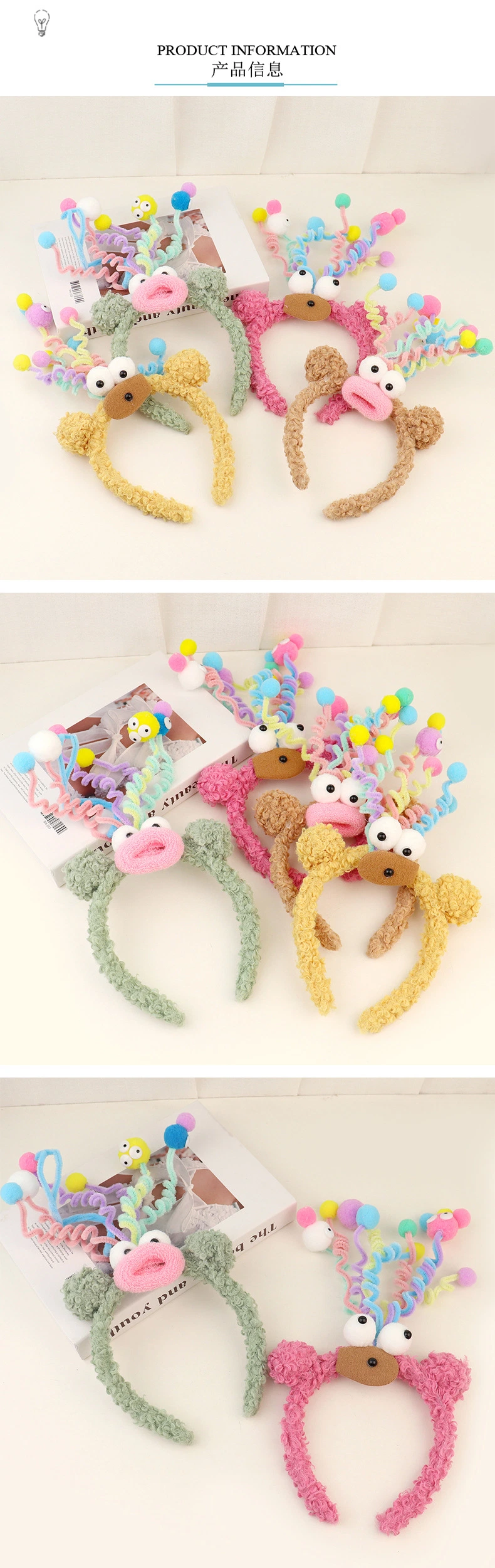 Ins New DIY Material Package Head Hoop Funny Makeup Cartoon Headband Cute Cartoon Headband for Birthday Gift