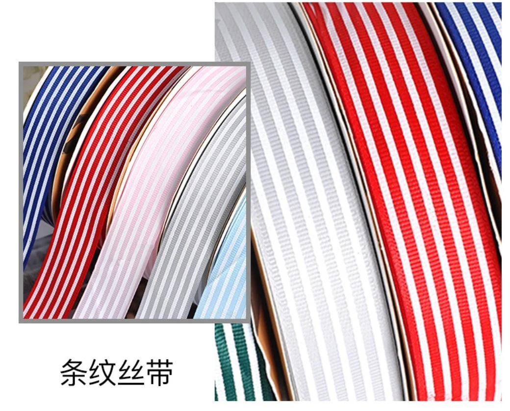 25mm Stripe Ribbon Fresh Flower Gift Box Packaging Hair Accessories Polyester Ribbon Cake Decor Ribbon