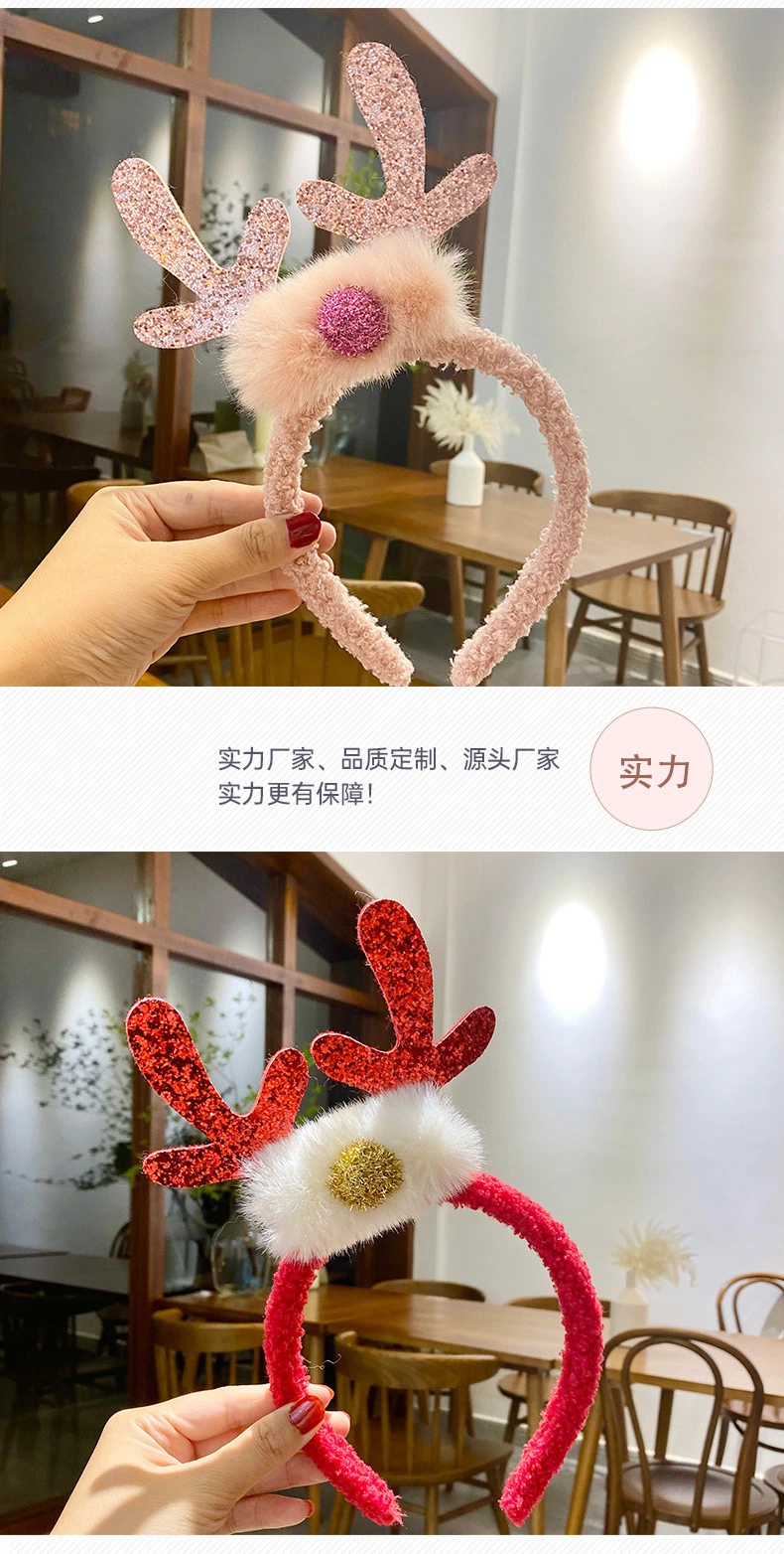 Christmas Deer Festival Children Cute Colorful Antlers Plush Holiday Photo Hair Accessories Headband