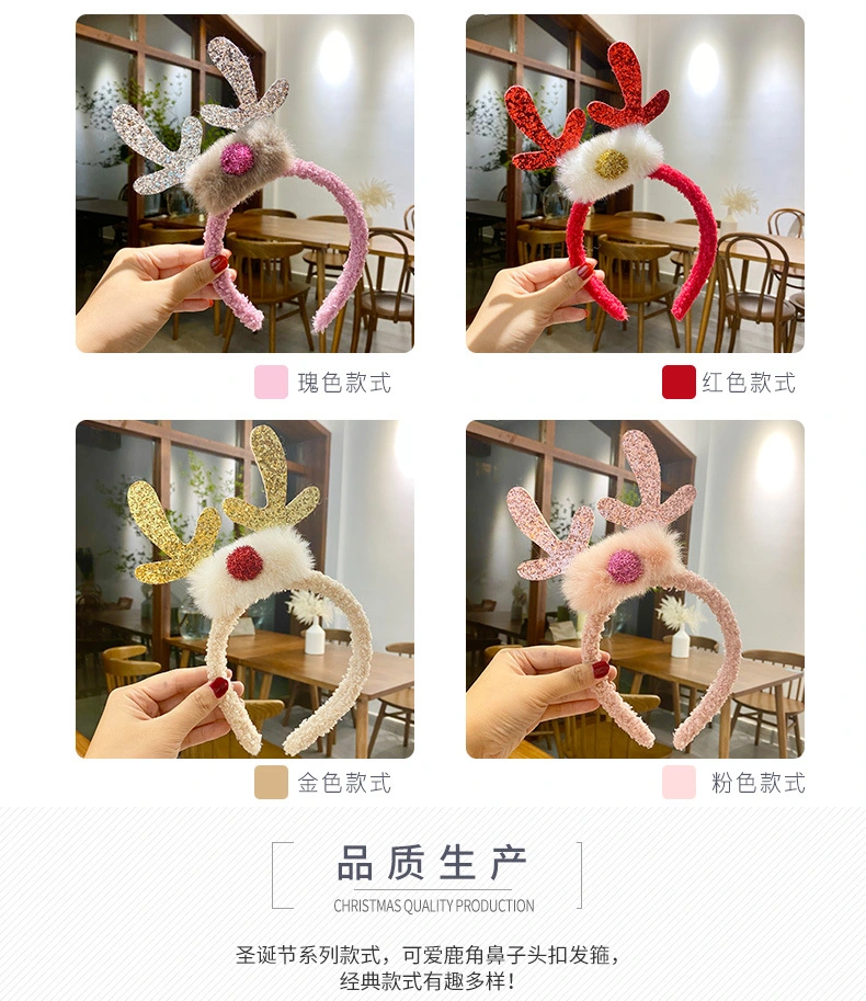 Christmas Deer Festival Children Cute Colorful Antlers Plush Holiday Photo Hair Accessories Headband