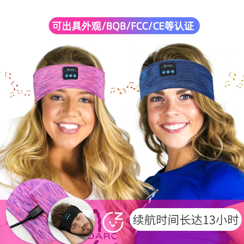 Bluetooth 5.0 sports music headband support Dropshipping &amp; Wholesales