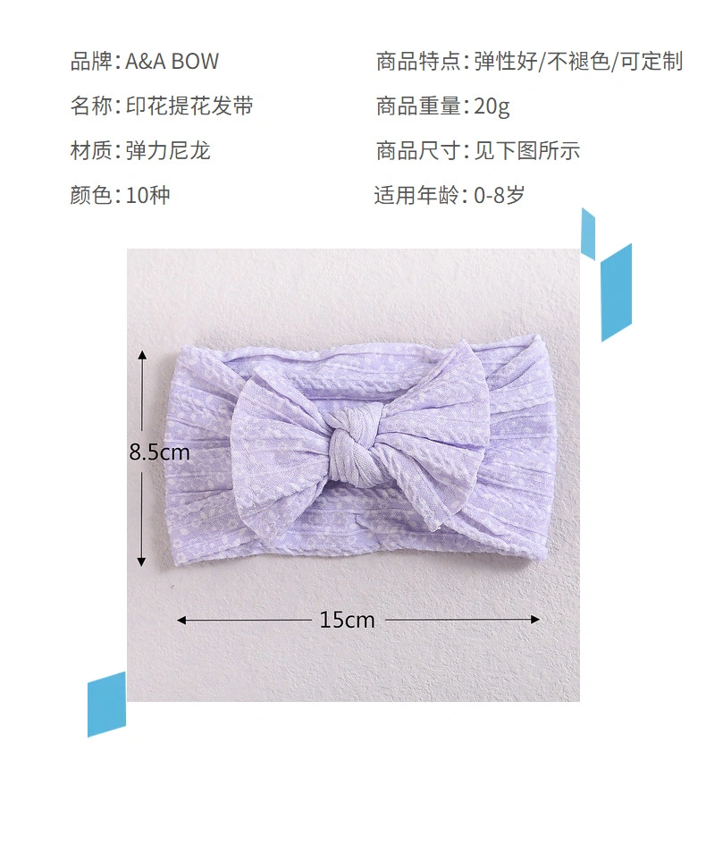 Baby Digital Printing Bowl Bows Infant Hair Band Wholesale Bandana Hair Decoration Children&prime;s Cute Knitted Headband