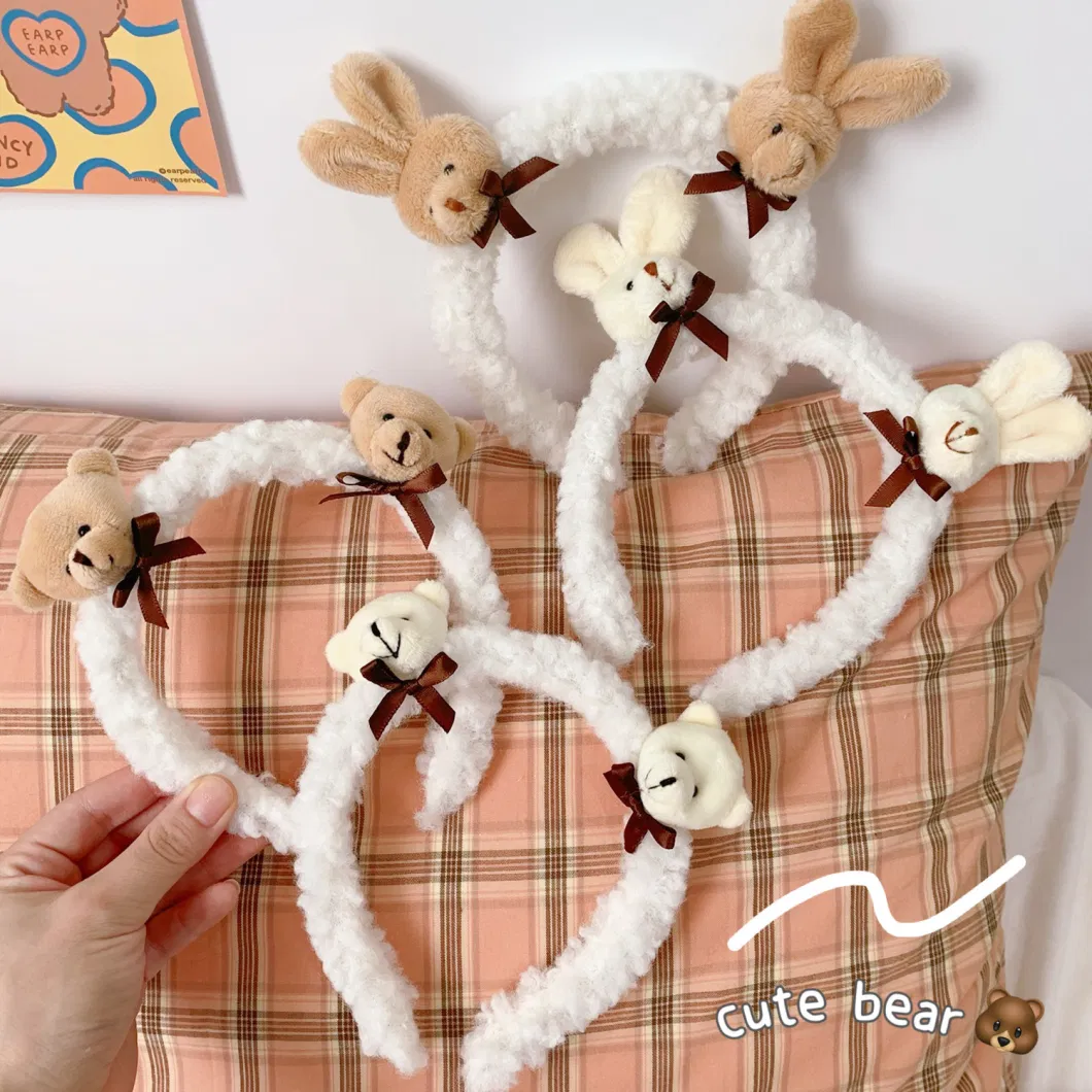 Fluffy Bear Rabbit Hair Hoop Cute Rabbit Headbandb Hair Band Headdress