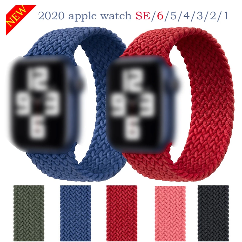  Watch Strap Accessories Nylon/Silicone Elastic Braided Band for Iwatch Strap