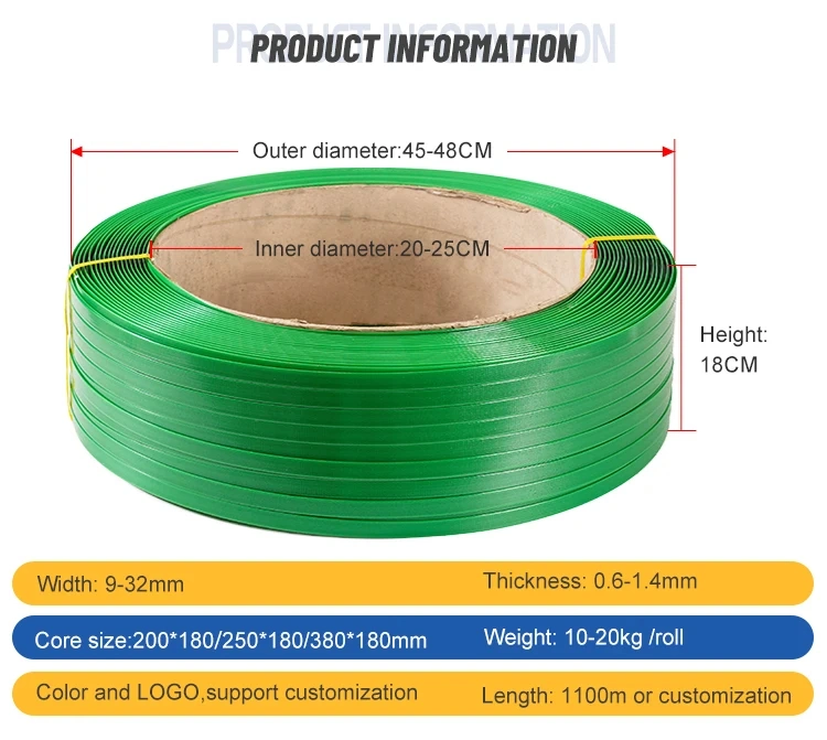 High Quality Plastic Packing Strapping Roll Polyester Pet Strap Band for Wood Industry Packing