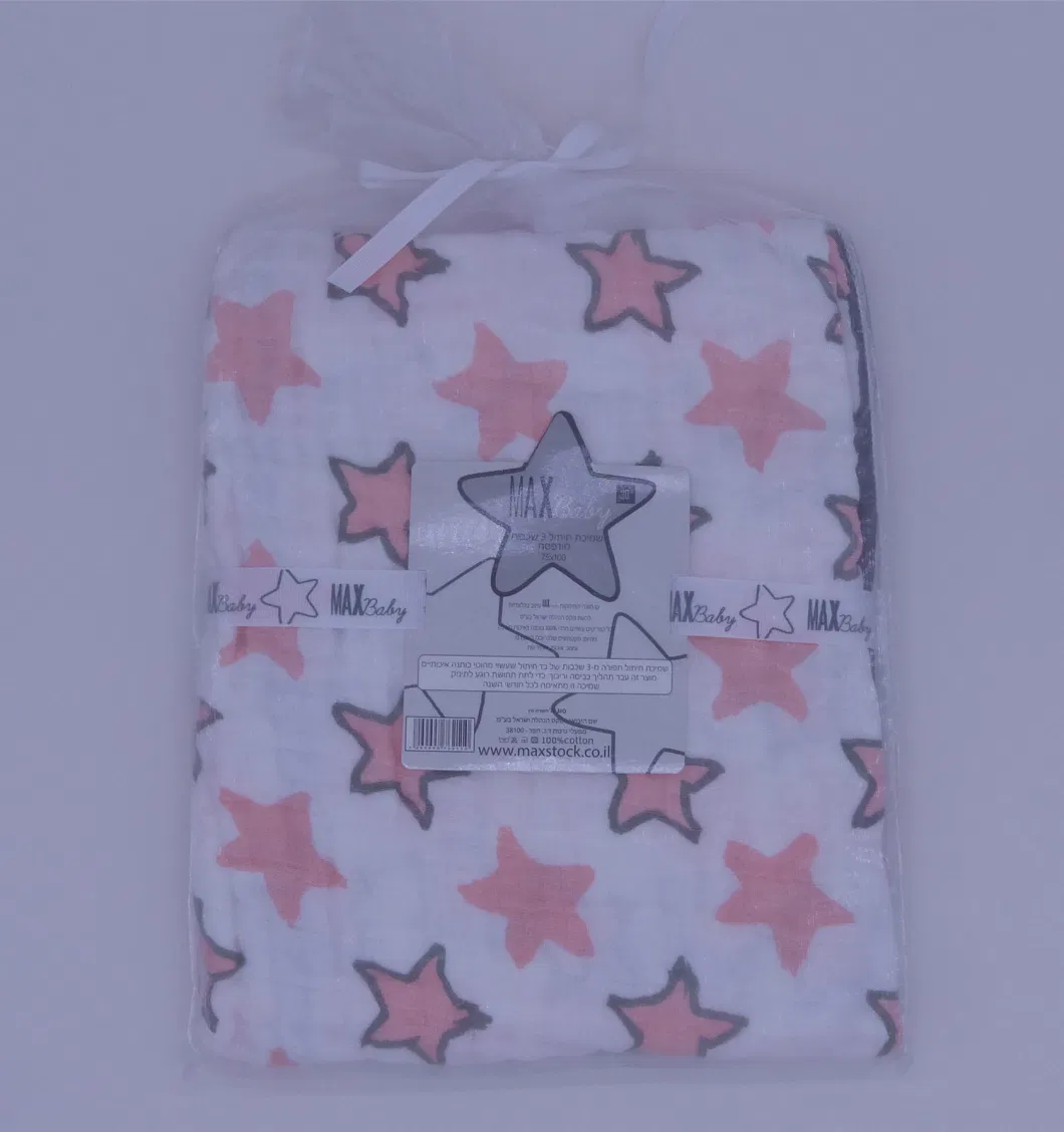 Custom Printed Cotton Muslin Swaddle Blanket Wrap in 120X120cm