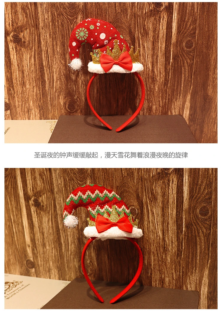 2023 New Cute Soft Plush Christmas Hair Band with Xmas Plaid Hat for Beauty Decoration