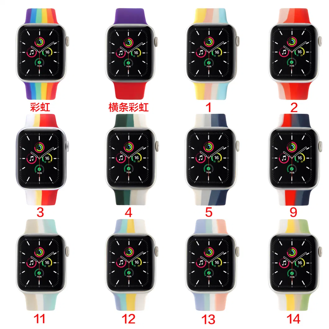 Customized Rainbow Rubber Silicone Wristband Watch Band for Apple Watch