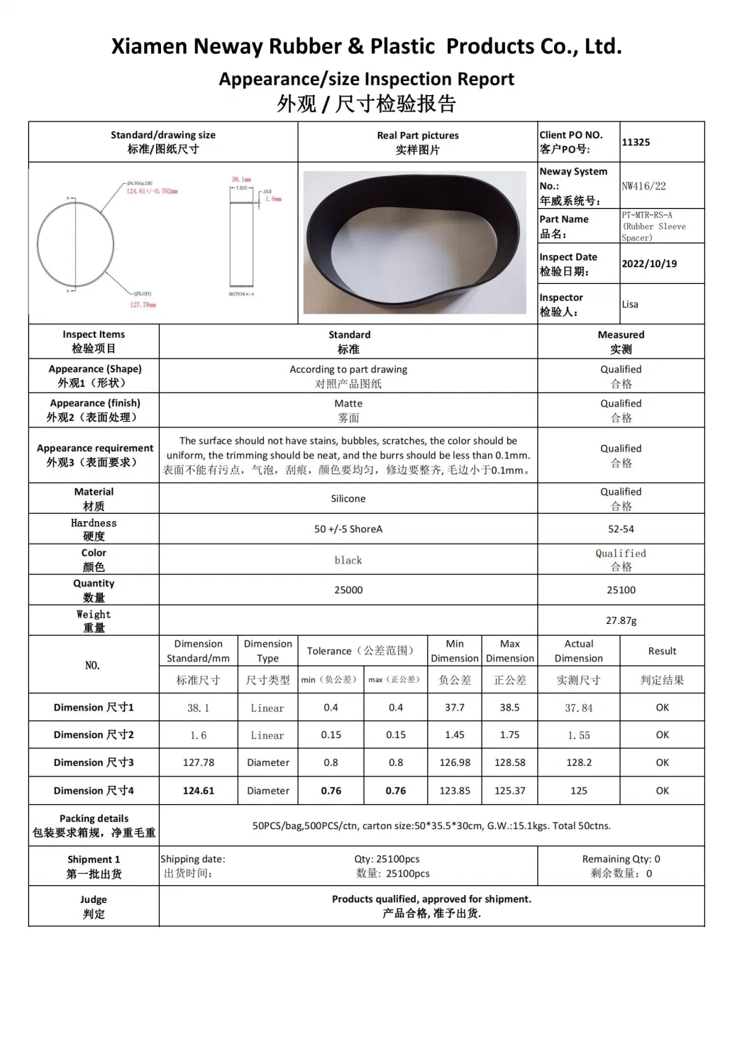 Custom Industrial Heat Resistant Silicone Rubber Bands, Custom Any Size Elastic Colorful Wide Round Black Rubber Band