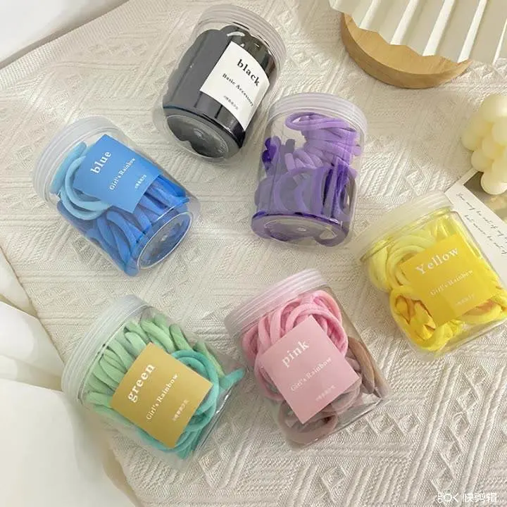 Wholesale 50PCS/Box Simple Retro Rainbow Rubber Bands