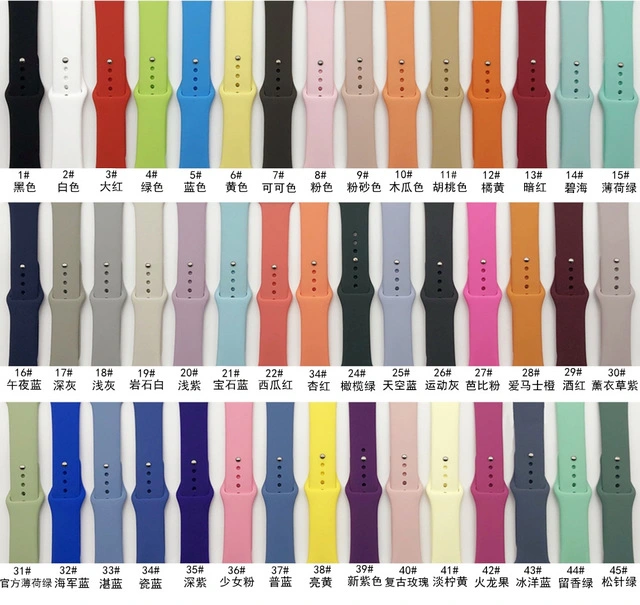 New Style Rainbow Sport Band Compatible for Apple Watch Band 38mm 42mm, Soft Silicone Replacement Sport Apple Watch Strap for Iwatch Apple Watch Series 54321