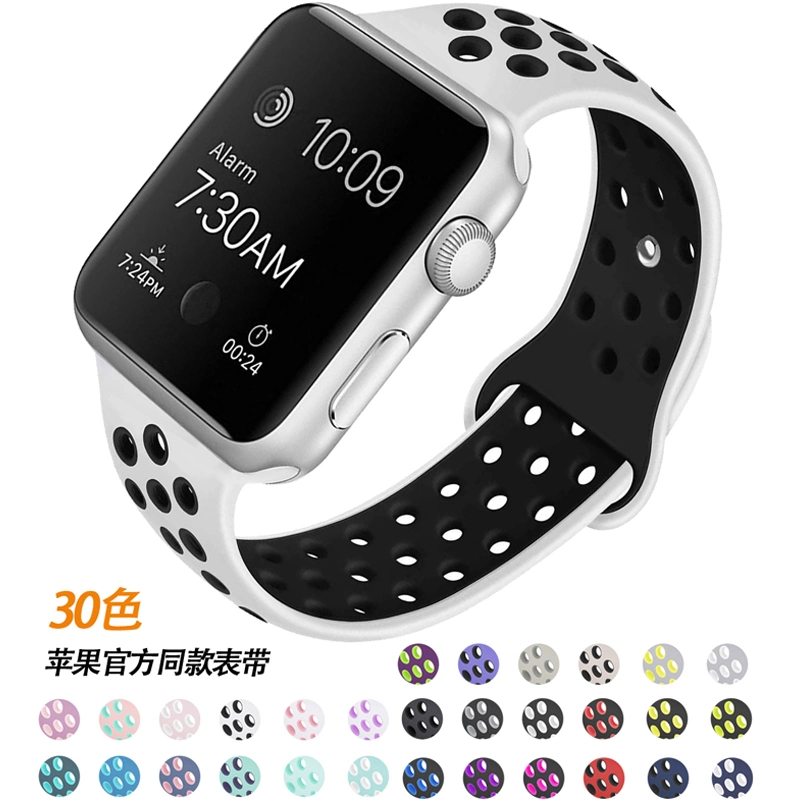 Soft Silicone Porous Watch Band for Nike/Xiaomi Sport Apple Watch 3/4 Men and Women