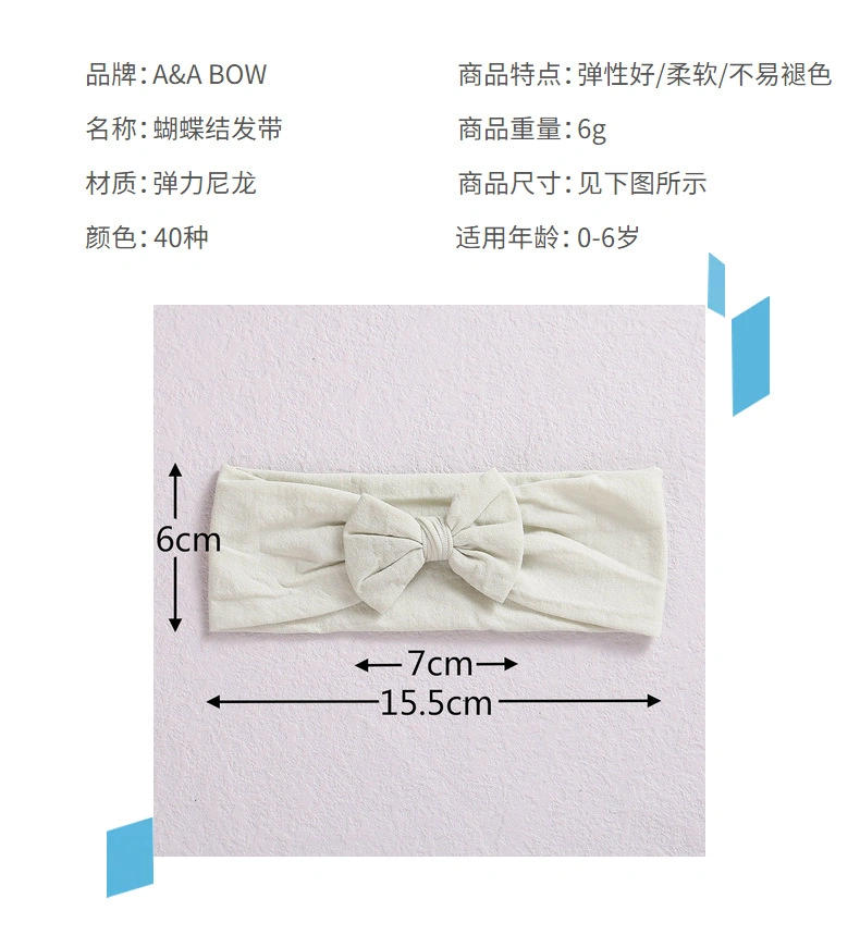 Children&prime;s Band in Summer Light Nylon Bows Baby Head with Baby Hair Belt Wholesale Infant Hair Accessories Knitted Headband