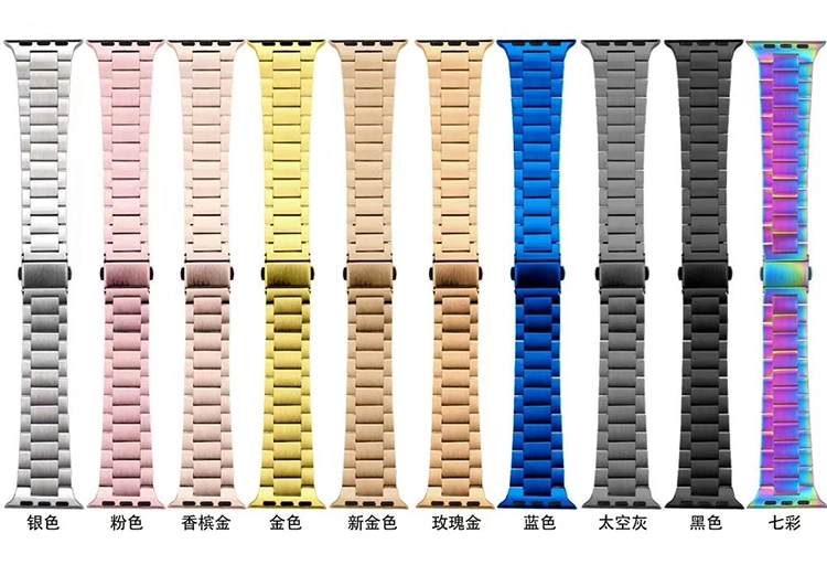 2.5mm Ultra Thin Bands 38mm 40mm Strap Stainless Steel Bands for Apple Watch 5, 42mm 44mm Metal Bracelet Adapter for Iwatch 6