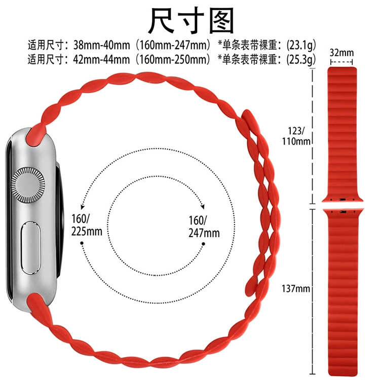 40mm 44mm Leather Link Bands for Apple Watch Series 6 Magnetic Leather Loop Bracelet Straps for Iwatch 4 5 38mm 42mm