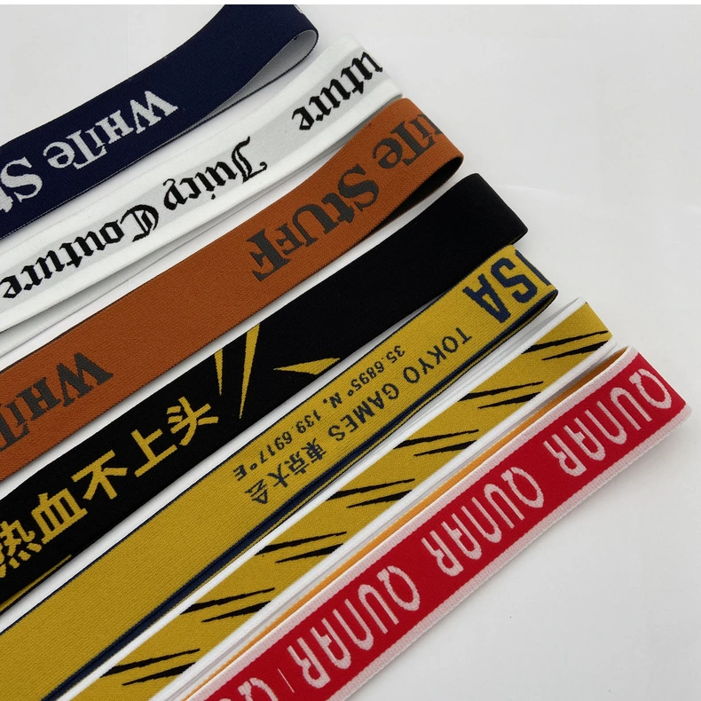 Low MOQ Custom Design Jacquard Elastic Waistband Clothes Sport Underwear Elastic Band