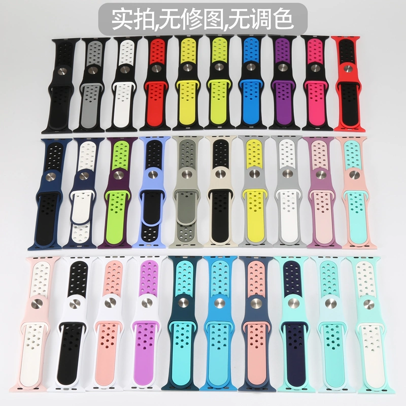 Soft Silicone Porous Watch Band for Nike/Xiaomi Sport Apple Watch 3/4 Men and Women