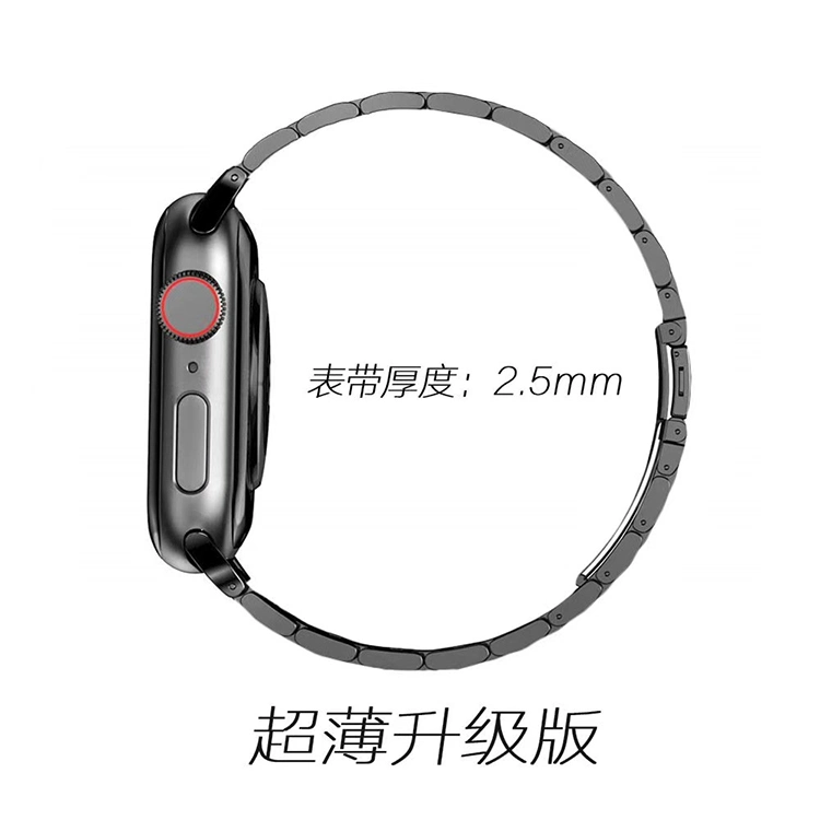 2.5mm Ultra Thin Bands 38mm 40mm Strap Stainless Steel Bands for Apple Watch 5, 42mm 44mm Metal Bracelet Adapter for Iwatch 6