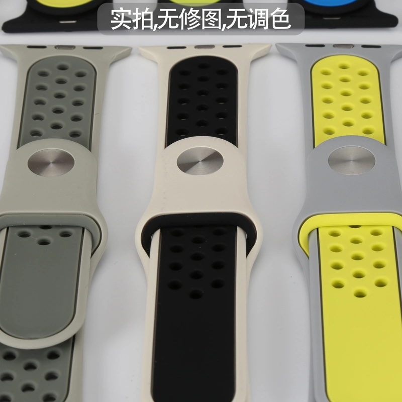 Soft Silicone Porous Watch Band for Nike/Xiaomi Sport Apple Watch 3/4 Men and Women