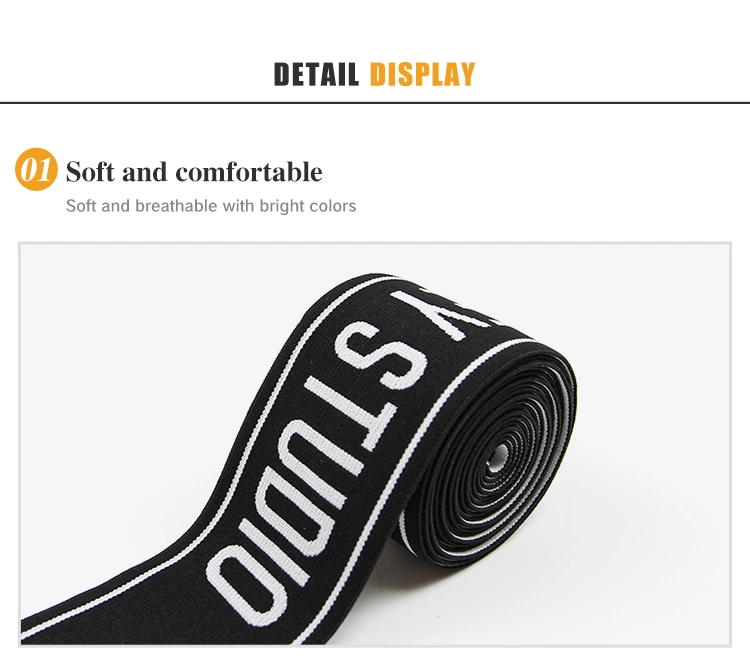 38mm Custom Logo Ultra-Thin Nylon Woven Strap Jacquard Elastic Band for Sportswear