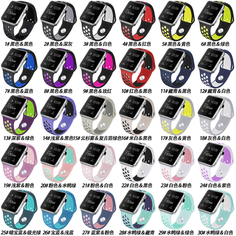 Soft Silicone Porous Watch Band for Nike/Xiaomi Sport Apple Watch 3/4 Men and Women