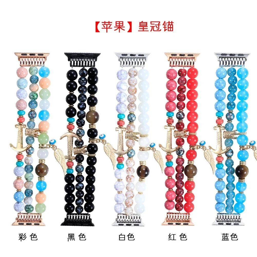 Pearl Strap Crystal Beaded Bracelet Elastic Watch Band for Apple iWatch Serie 1 2 3 4 5