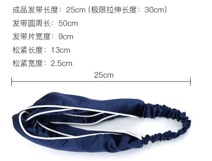 Fashion Solid-Color Non-Slip Wide-Brimmed Elegant Stain Hairbands Hair Accessories Headbands