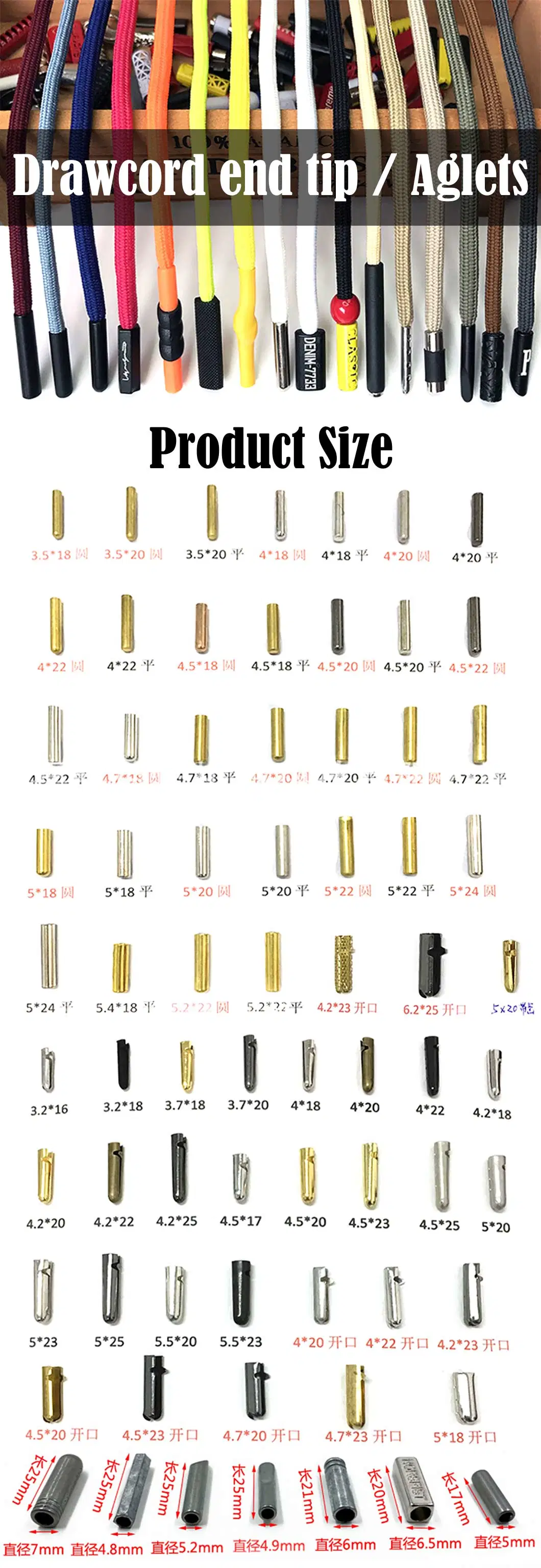 Abpf Factory Wholesales Custom Logo Brass Metal Tips Cord End