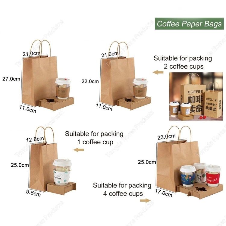 1/2/4 Pack Kraft Paper Holder Customized Milk Tea Coffee Paper Disposable Cup Holder Packaging