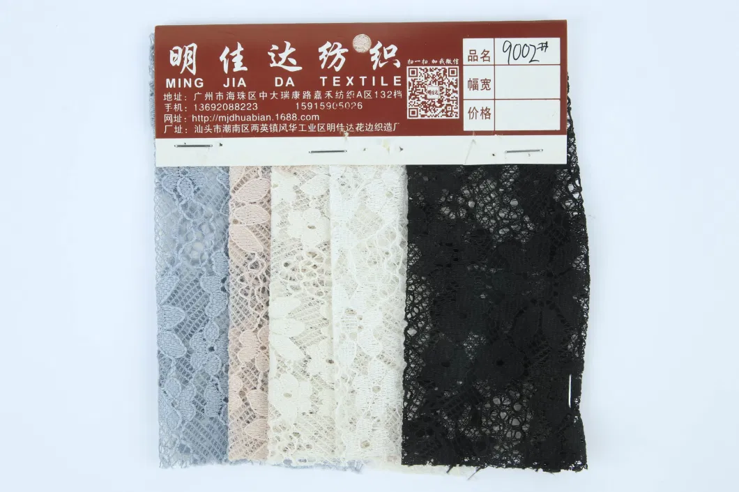 Wavy Edge Lace Fabric Available in Custom Color Wholesale