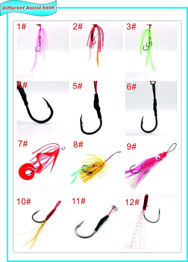 Ah-44 Kevlar Cord Solid Ring Sea Fishing Jigging Assist Hook