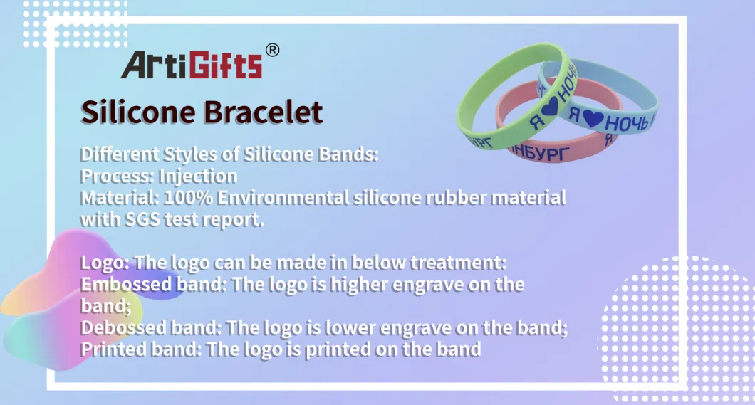 Promotional Convex Logo Silicone Bracelet