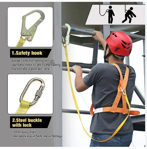 Climbing Safety Harness Lanyard Big Hook