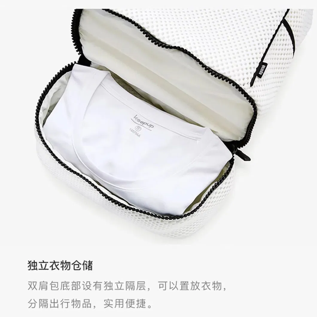 Large-Capacity Portable Fashion Sports Outdoor Leisure Travel Versatile Three-Dimensional Drawstring Storage Backpack