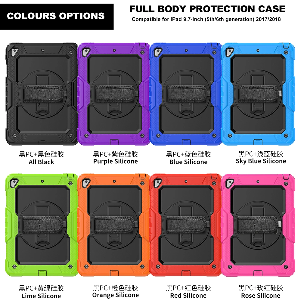 Drop Protection Silicone Case for iPad 9.7 2018 with Shoulder Strap in Stock